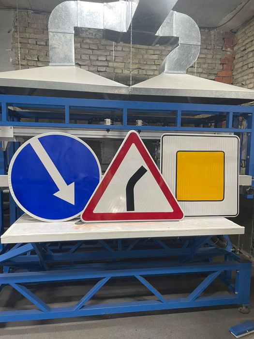 Дорожные знаки Костанай