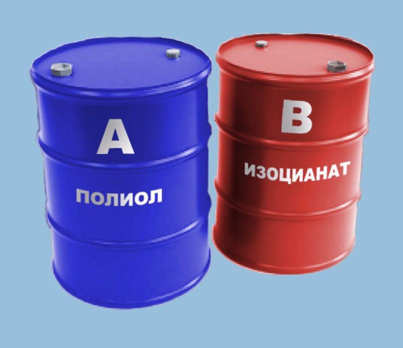 ППУ пенополиуретан/кг.