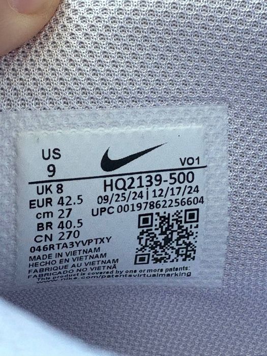 Nike Lebron Witness 8