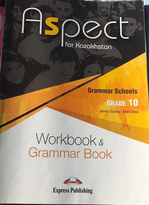 Книга, Aspect  10