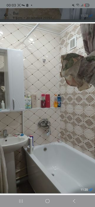 2 комнатная квартира