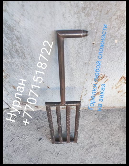 Банная горелка. Горелка для бани