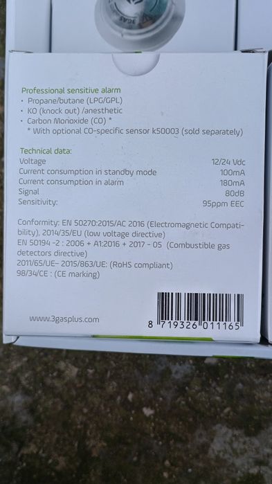 Детектор на газ 3Gas+ тип аларма GD-001