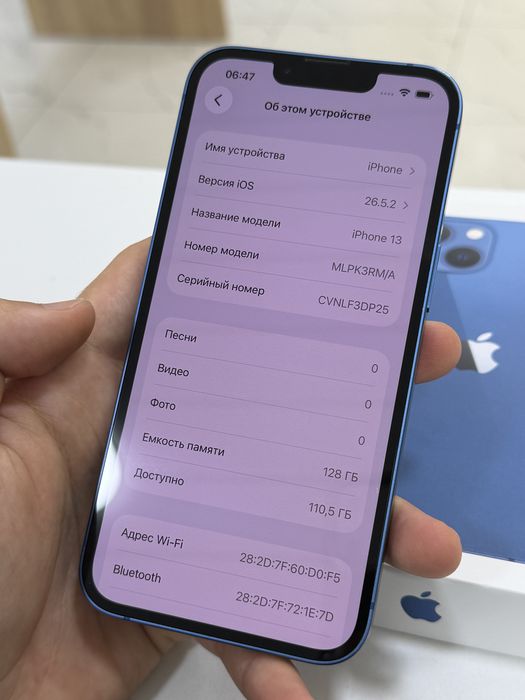 iPhone 13 128gb 82 акб