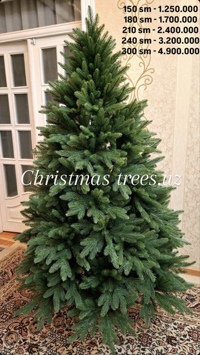 Новогодниее ёлка Флоренсия Премиум