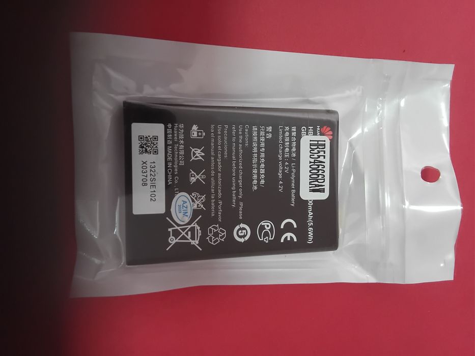 Аккумулятор от карманного роутера модема алтел билайн актив