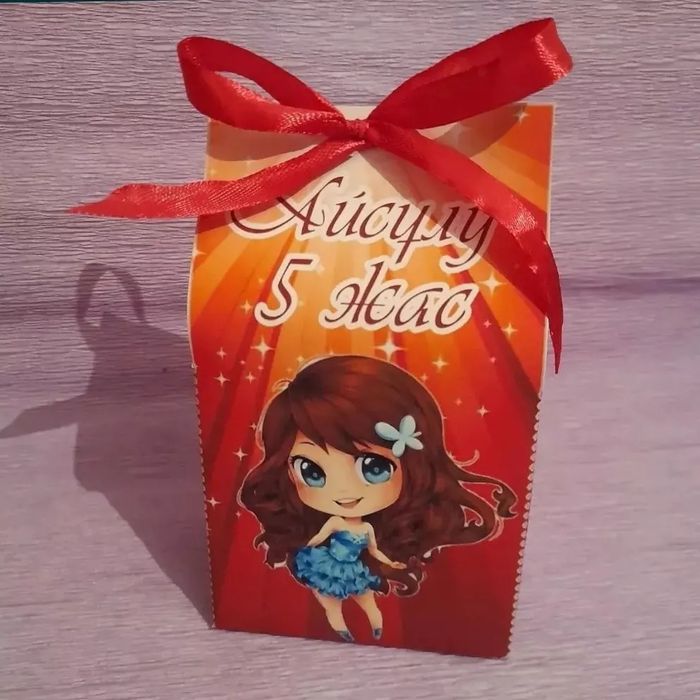 Той той тойға керек