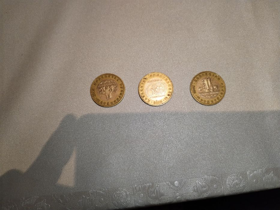 Монеты комплект жеті қазына