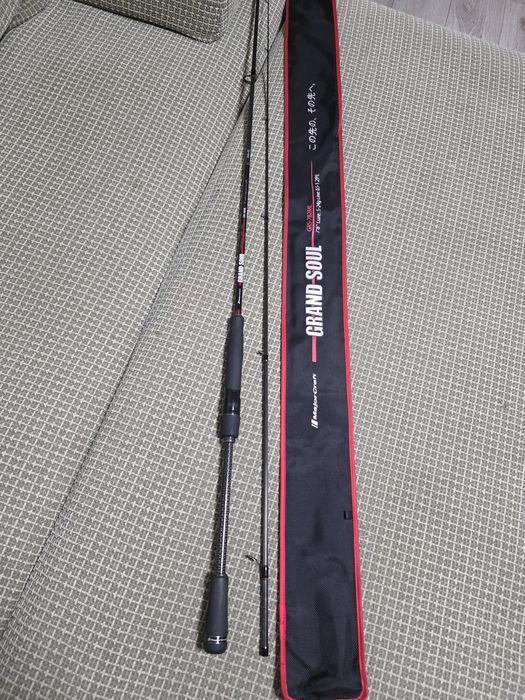 Major craft grand soul 782ml