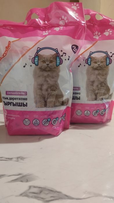 Наполнитель для кошачьих туалетов