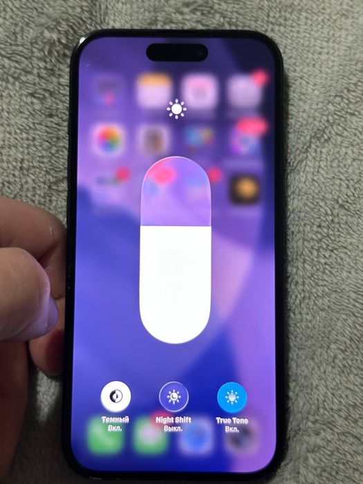 Iphone 15 (128gb)