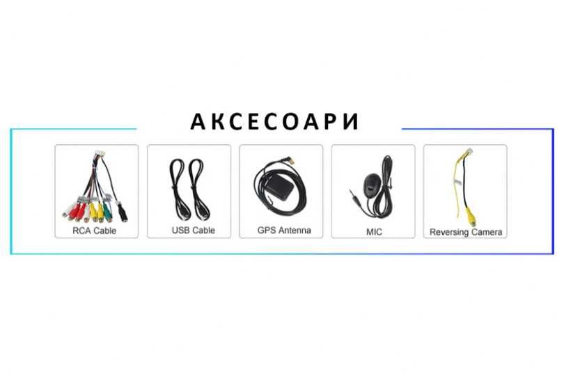 9-инчова мултимедия за HONDA Jazz (2014–2020) + Подарък камера