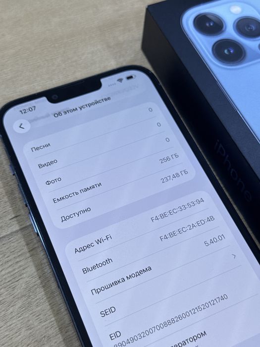 Iphone 13 pro max 256gb akb 81%