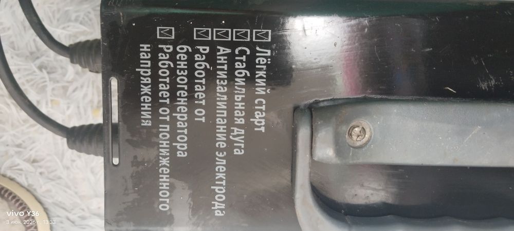 Продам сварочный аппарат