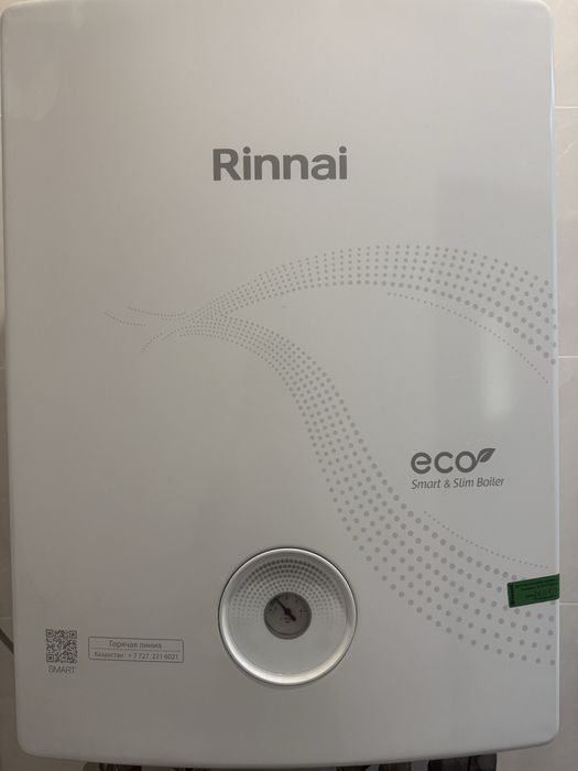 Газовый котел Rinnai в отличном состоянии