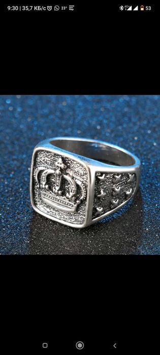 Продам печатку с эмблемой короны