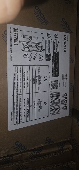 Продам оригинальные инсталляции Грое