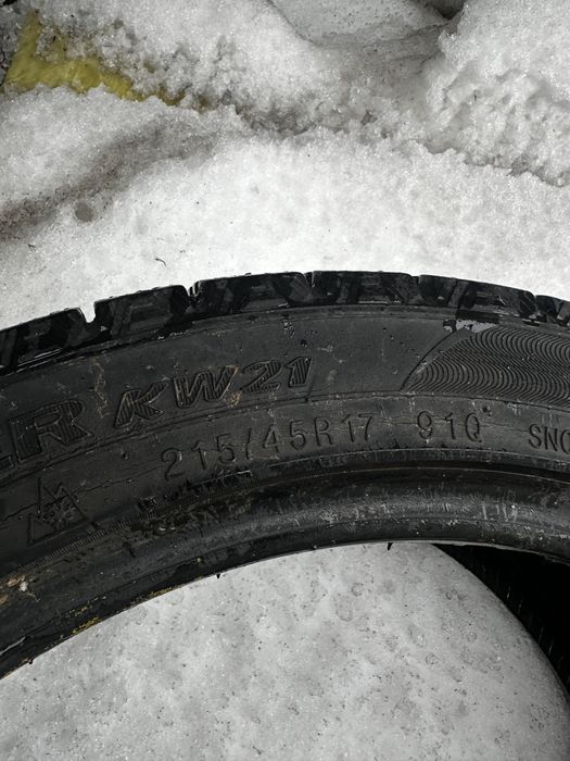 Продам один балонн