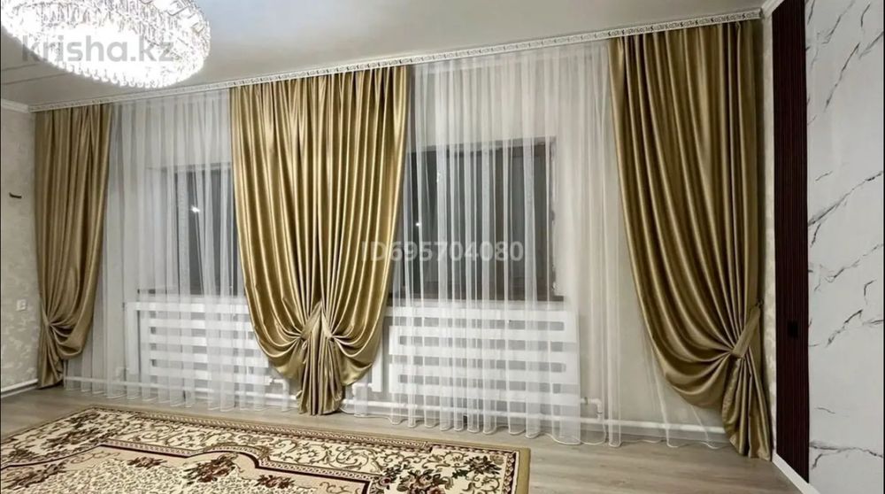 Жеке тургын уй сатылады