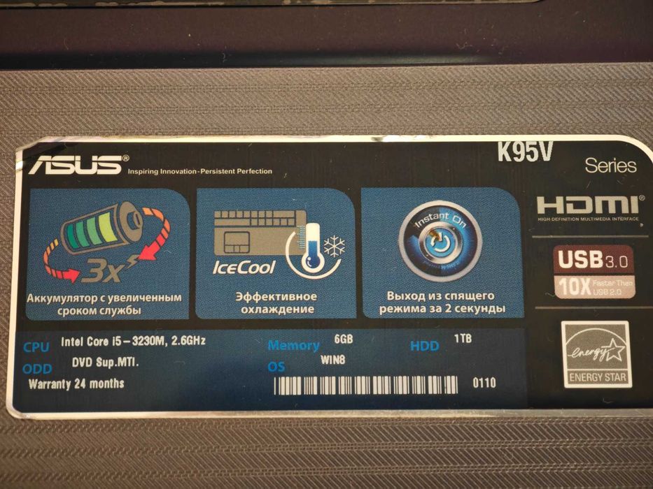 Продам б/у ноутбук ASUS K95VB