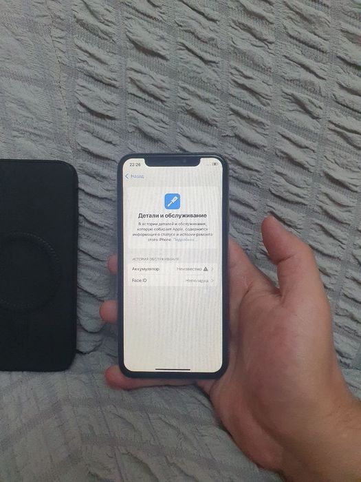Apple Iphone XS 64GB Gold Original Igravoy Holati Yaxshi Ishlidi Zor