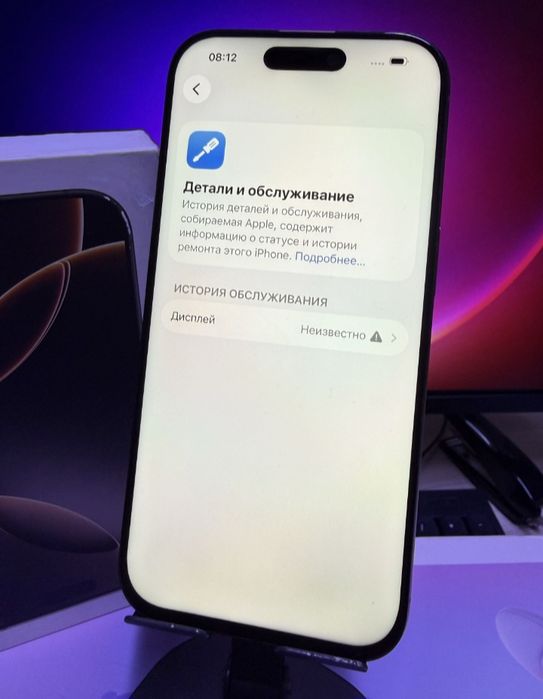 Iphone 16 pro 256gb 90%