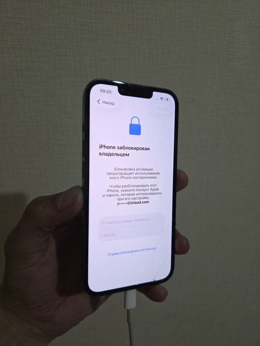 Продам iPhone 13 Pro заблокированный