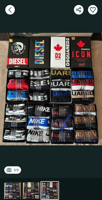 Boxerii bărbați set de 3 bucati