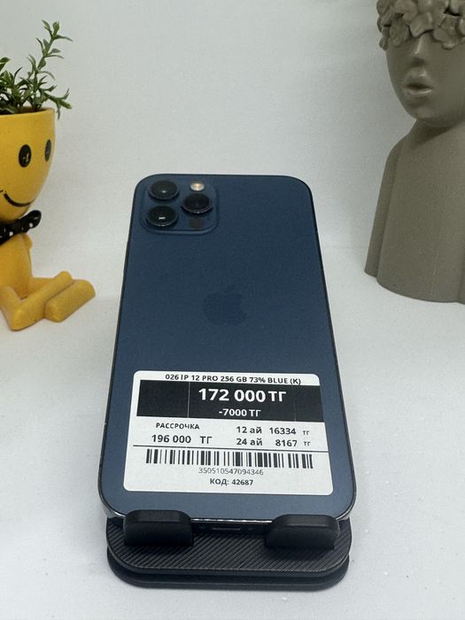 Iphone 12 pro 256 gb