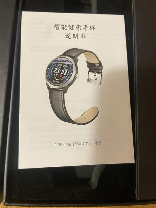 Ceas Smart cu EKG / EKG Smart Watch