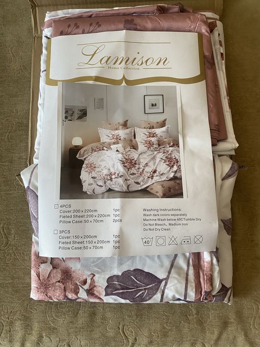 Комплект двухспалка