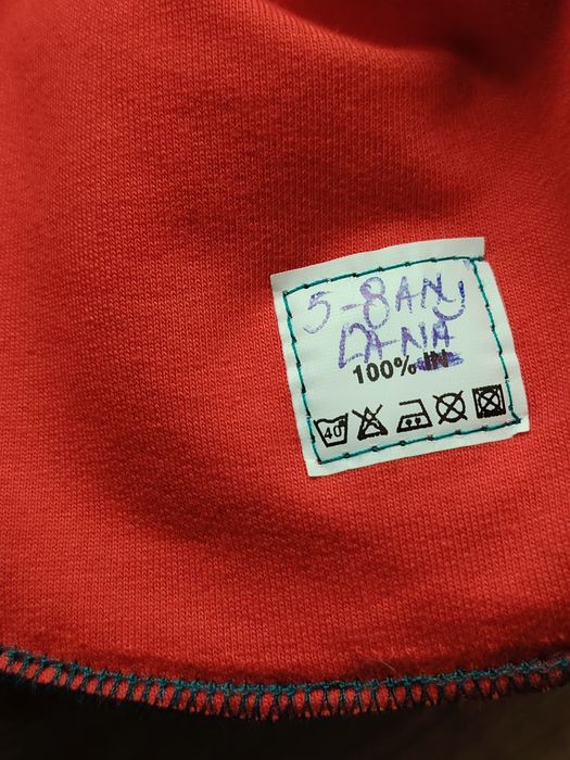 Căciulă ți gagula lână noi