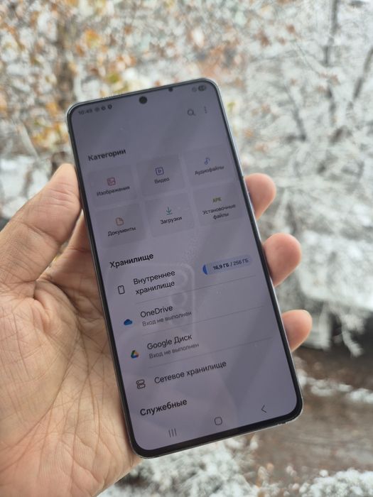 Samsung s21 5G Xotirasi 256GB