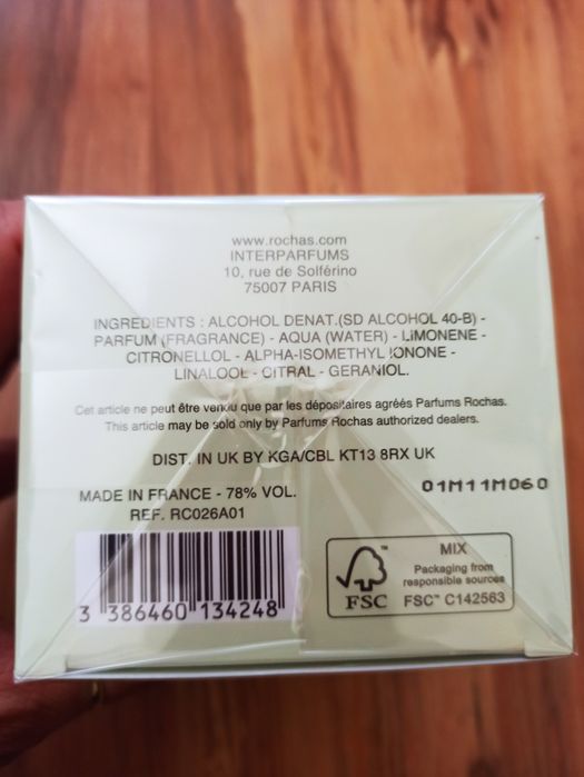 Нов Girl Rochas 100ml