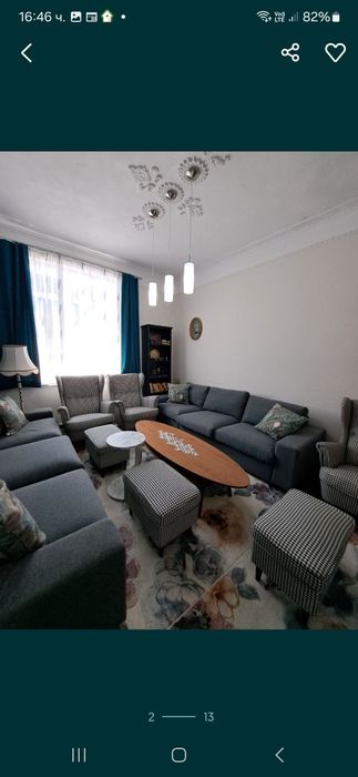 Продавам чисто нова холова гарнитура.