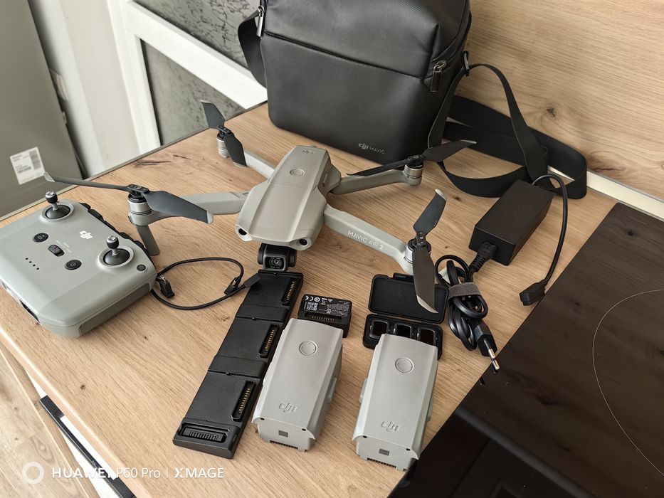 Дрон DJI MAVIC AIR 2 Fly More Combo