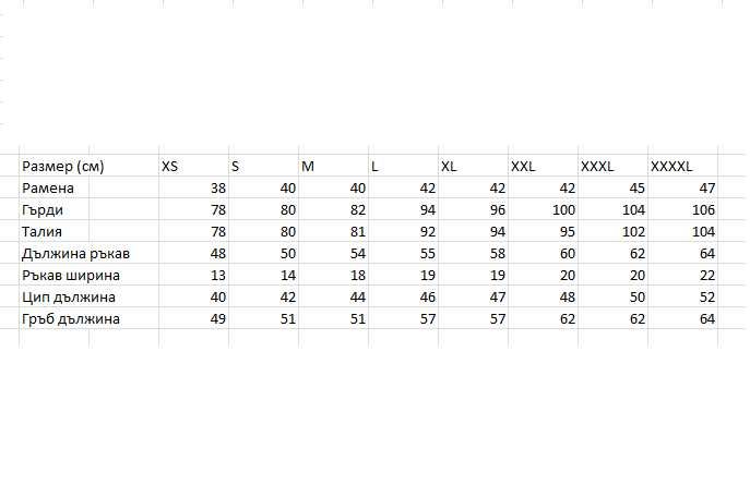 Мото ризница протектор жилетка мотор ATV мотокрос крос велосипед