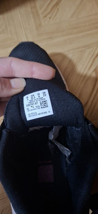 Детски маратонки Puma