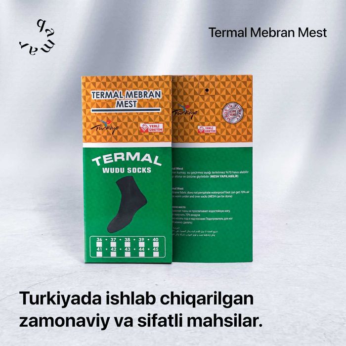 Махси (Турецкий) - Қулай ва сув ўтказмайдиган