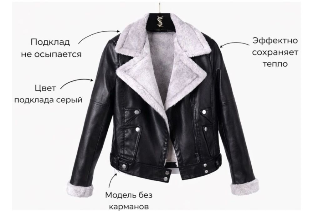 Продам  отличную теплую куртку