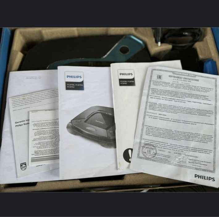 Продаю робот пылесос Philips