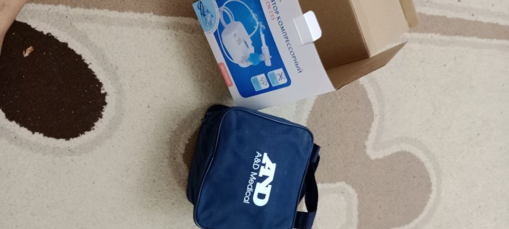 Ингалятор компрессорный новый