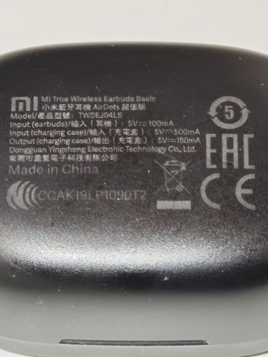 Casti wireless Xiaomi Air 2 - 30 lei