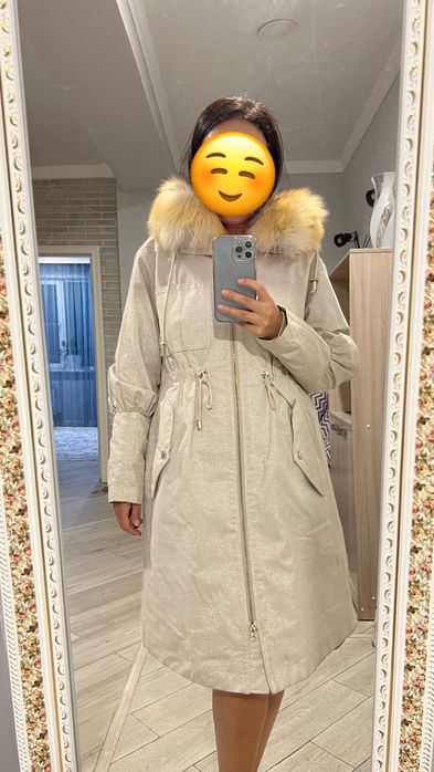 Парка зимняя