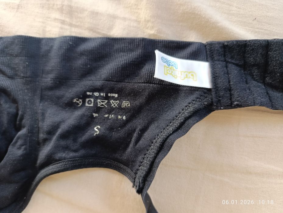 Pompa Electrica Medela Swing