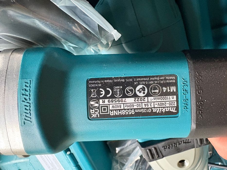 Ъглошлайф Makita GA9020 2200W