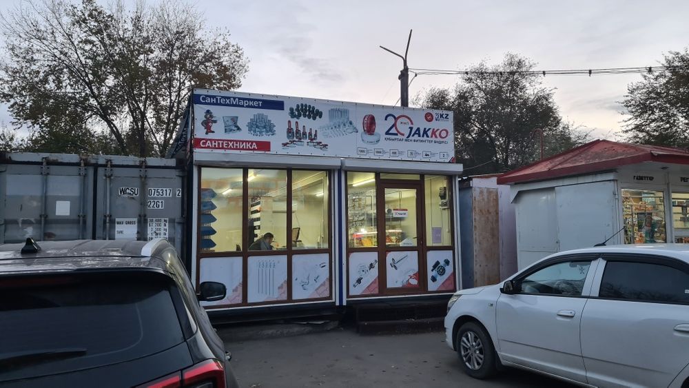 Изготовим контейнер утеплённый