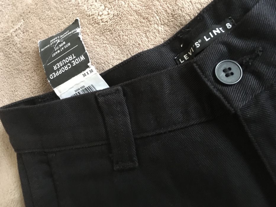 Мъжки панталон за скейт Levi’s нов с етикет