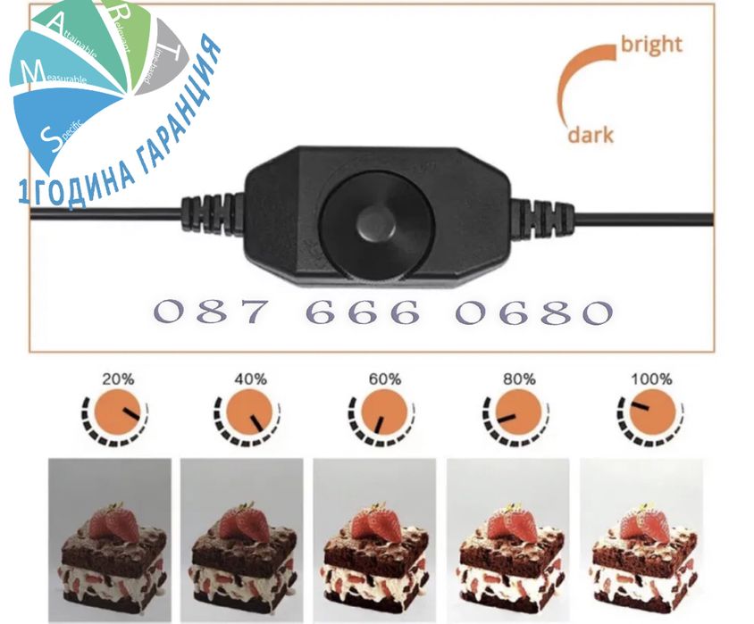 90х90 Палатка продуктова фотография фото кутия снимки Led