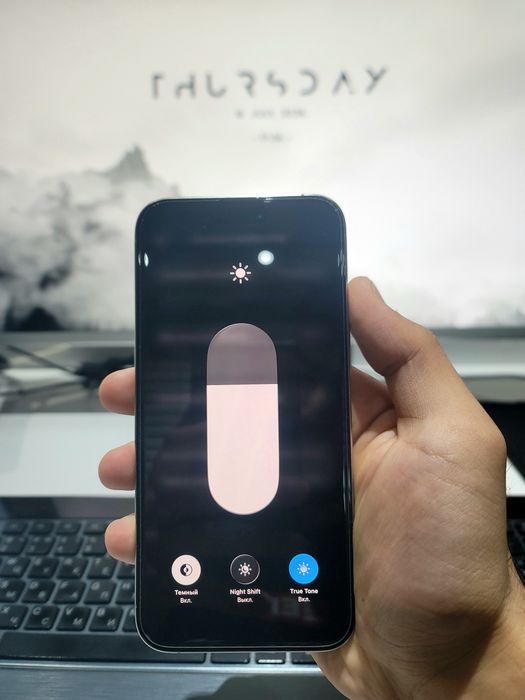 Iphone 15 pro max 84% 256gb